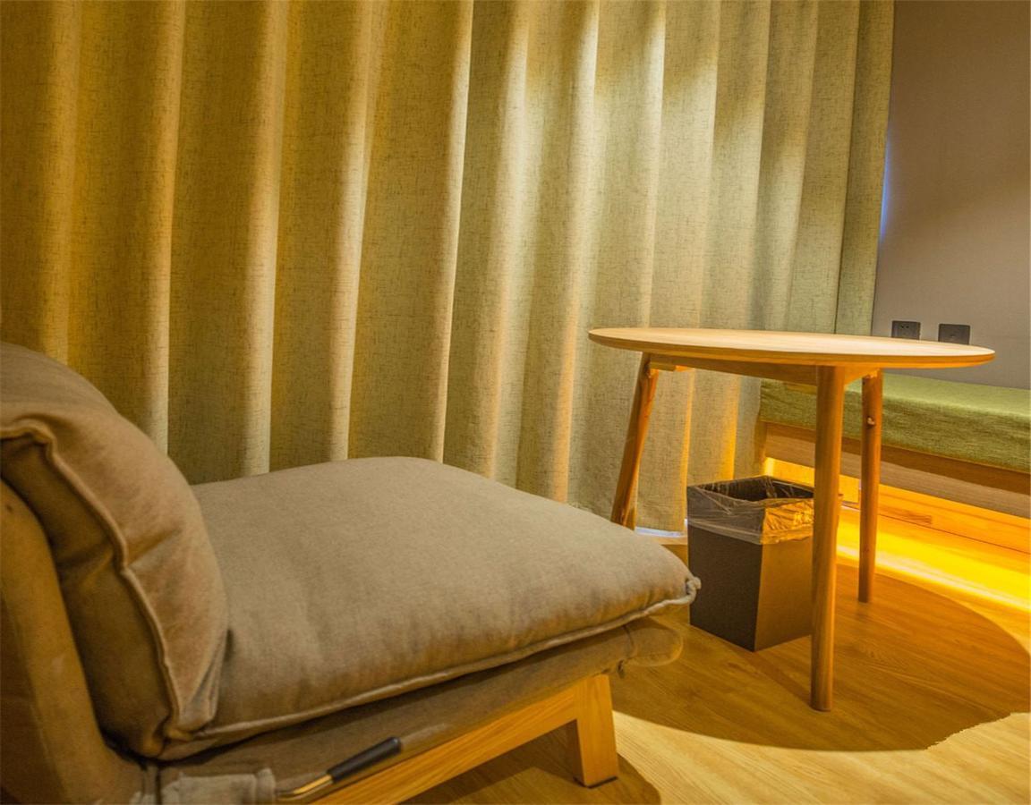 Qiu Guo Hotel Hua Mao Chaoyang  Εξωτερικό φωτογραφία