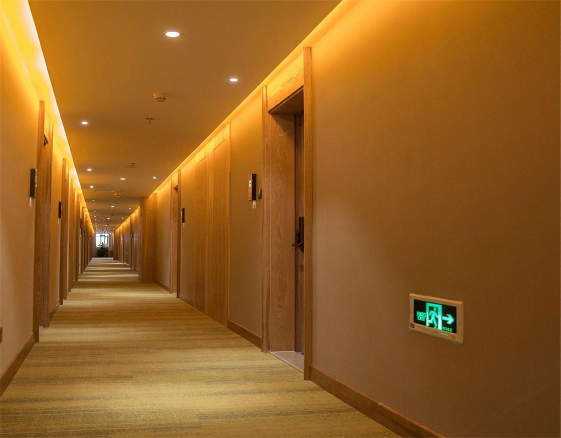 Qiu Guo Hotel Hua Mao Chaoyang  Εξωτερικό φωτογραφία