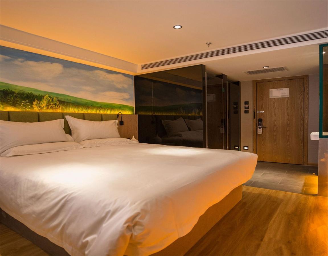 Qiu Guo Hotel Hua Mao Chaoyang  Εξωτερικό φωτογραφία