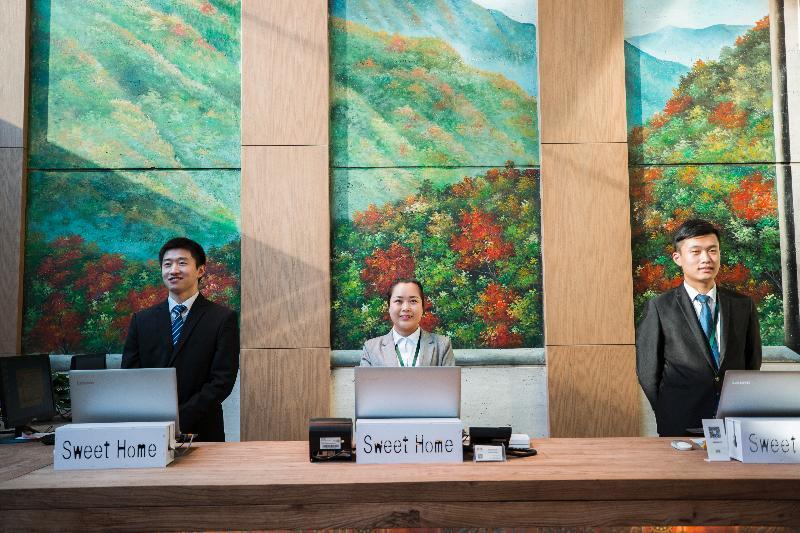 Qiu Guo Hotel Hua Mao Chaoyang  Εξωτερικό φωτογραφία