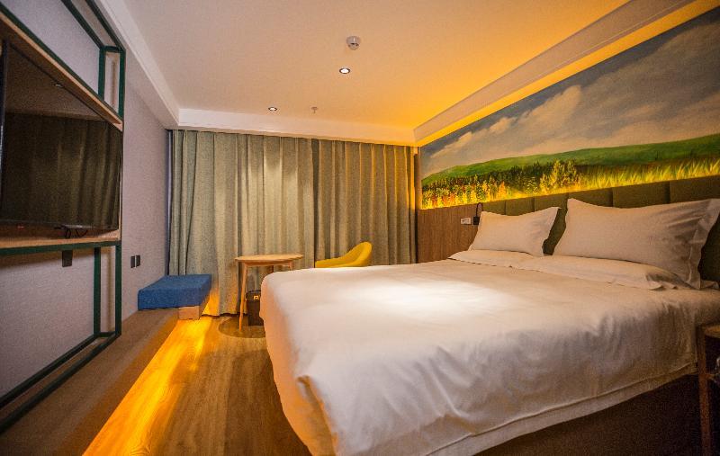 Qiu Guo Hotel Hua Mao Chaoyang  Εξωτερικό φωτογραφία