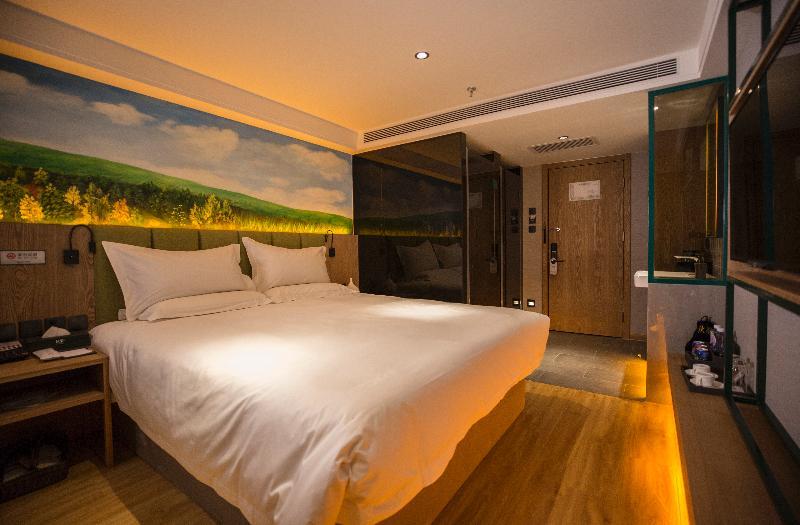 Qiu Guo Hotel Hua Mao Chaoyang  Εξωτερικό φωτογραφία